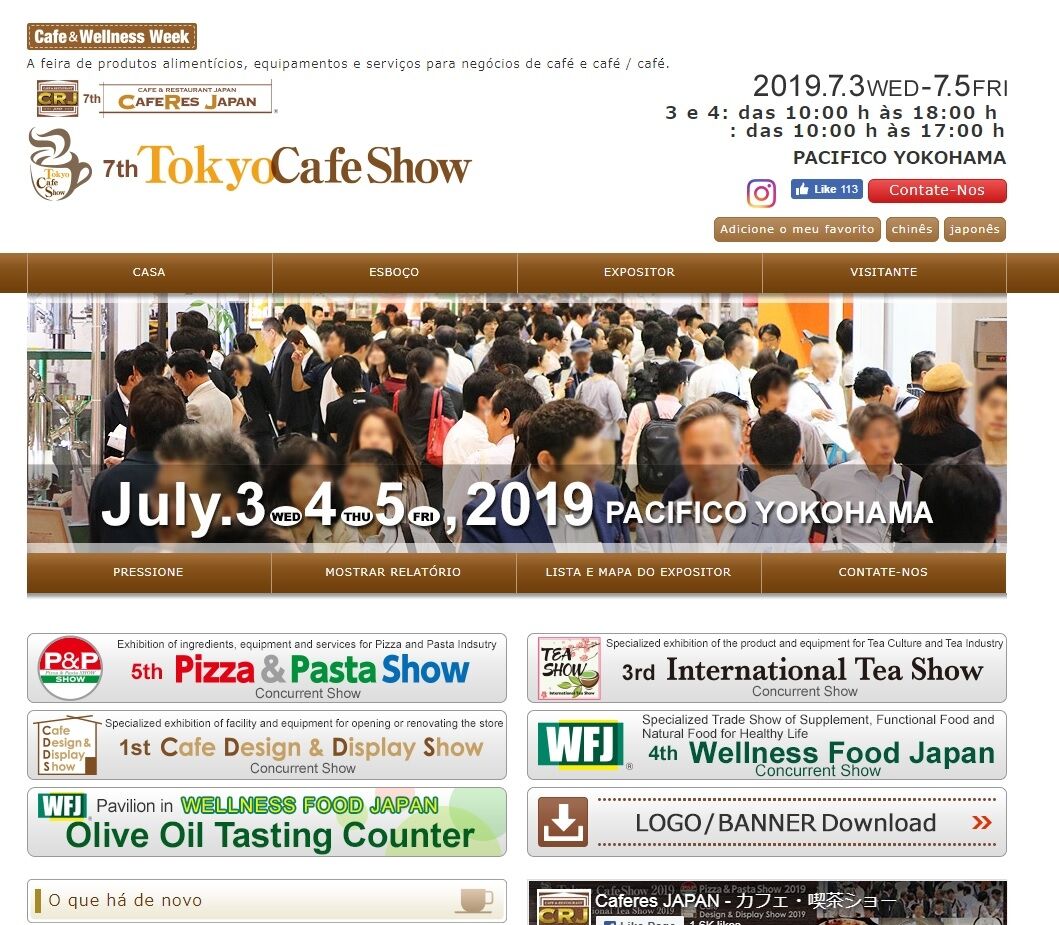 Mais um ano do BBG na feira Tokyo Cafe Show