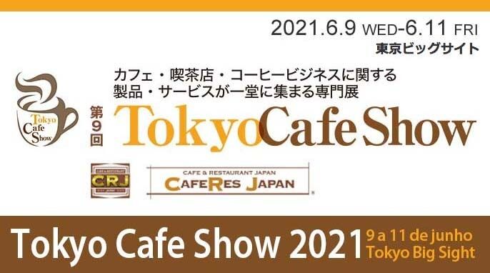 Tokyo Cafe Show 2021